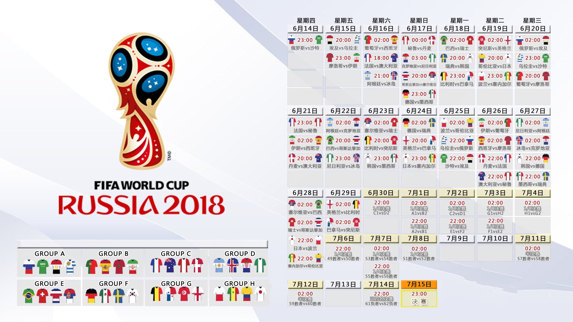 爱游戏线上-英超热刺五连胜领跑，中超武磊主帅陷下课危机—冰火两重天